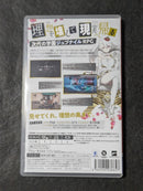 Nintendo Switch Software (Package Version)