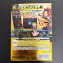 Soft Xd
