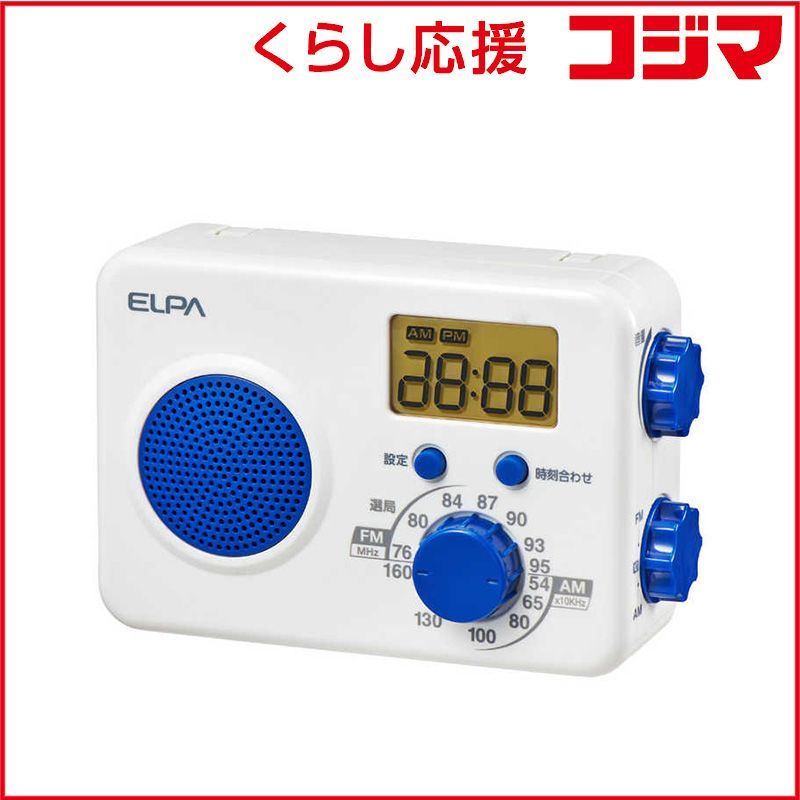Elpa Others Fm Er-W41F