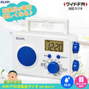Elpa Others Fm Er-W41F