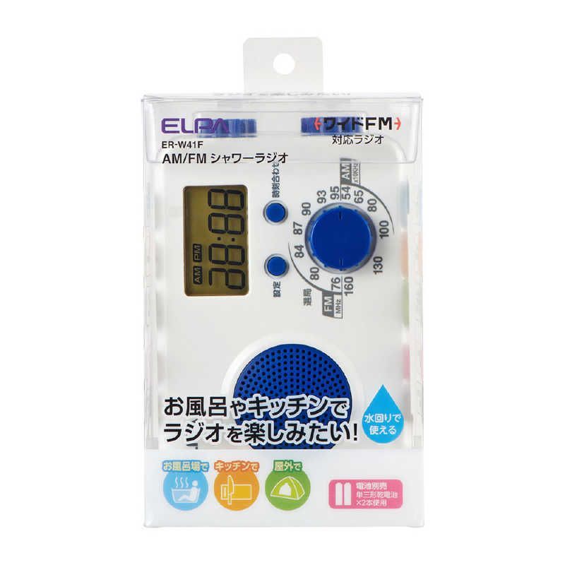 Elpa Others Fm Er-W41F