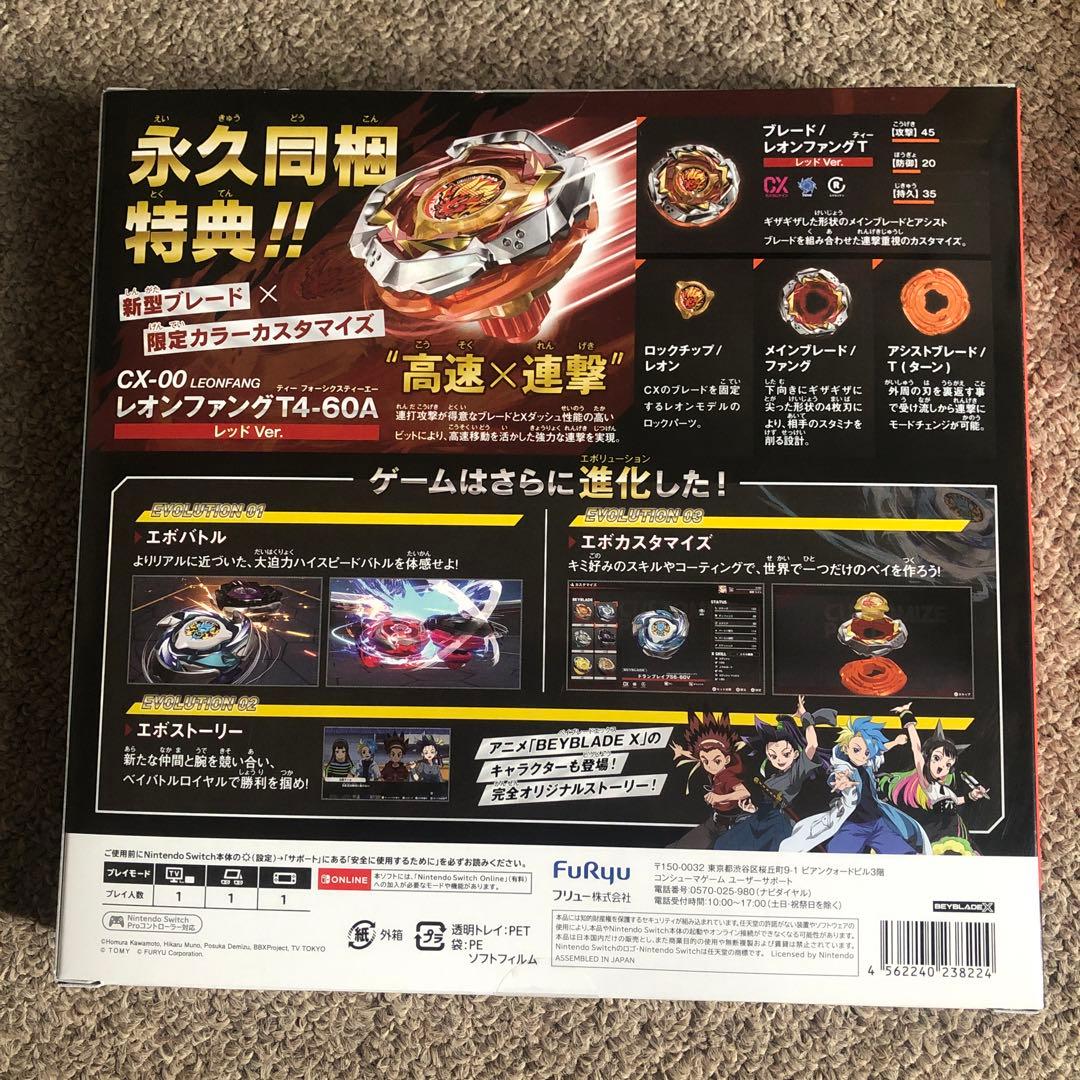 Games (Physical) Beyblade X Evobattle Cx-00 T4 60A