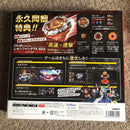 Games (Physical) Beyblade X Evobattle Cx-00 T4 60A