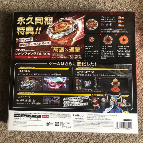Games (Physical) Beyblade X Evobattle Cx-00 T4 60A