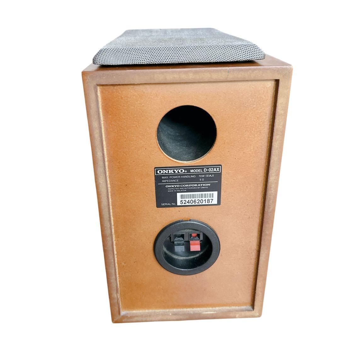 Onkyo Speaker D-02Ax