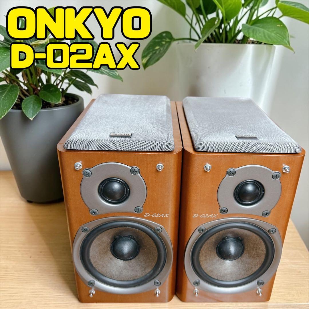 Onkyo Speaker D-02Ax