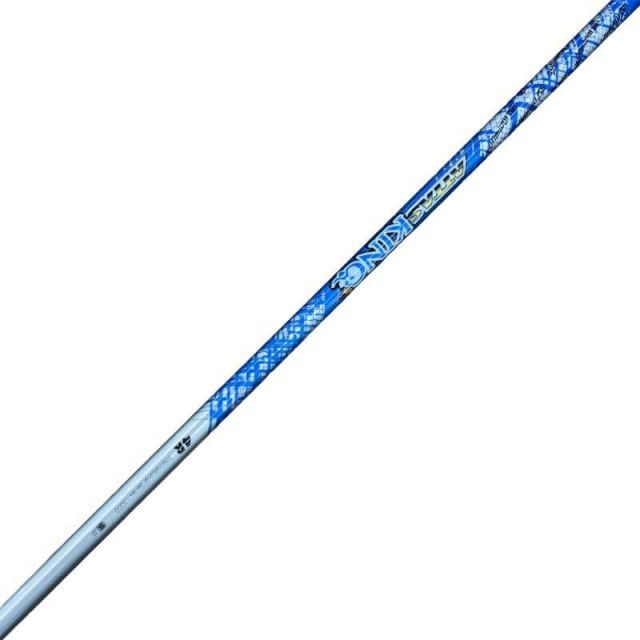 Shaft (G440 Attas King 4 R)B