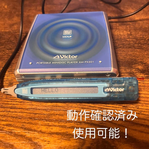 Victor Portable Md Player