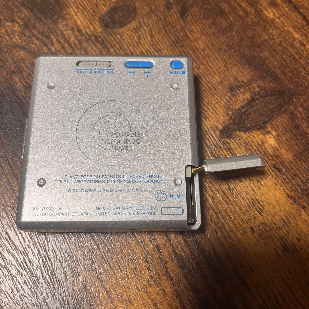 Victor Portable Md Player