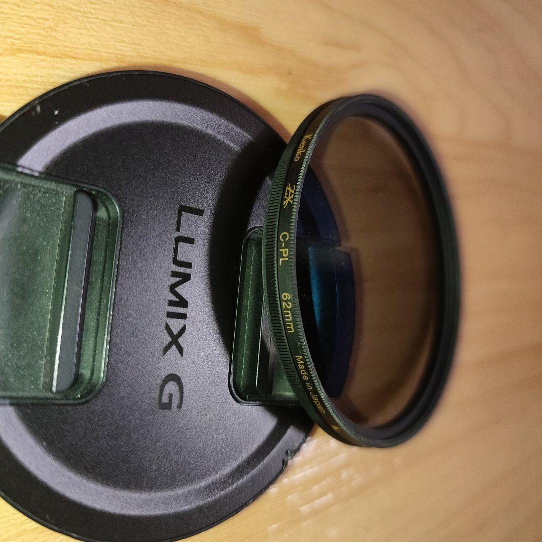 Leica Zoom Lenses 12-60Mm Lumix G