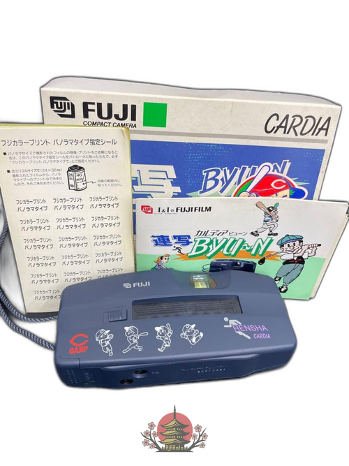Fuji Compact Camera (Film) Cardia Byu-N
