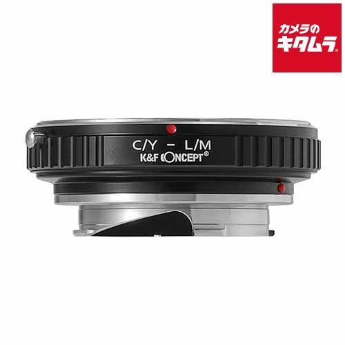 Mount Adapter K&F Concept Kf-Cym2 M]