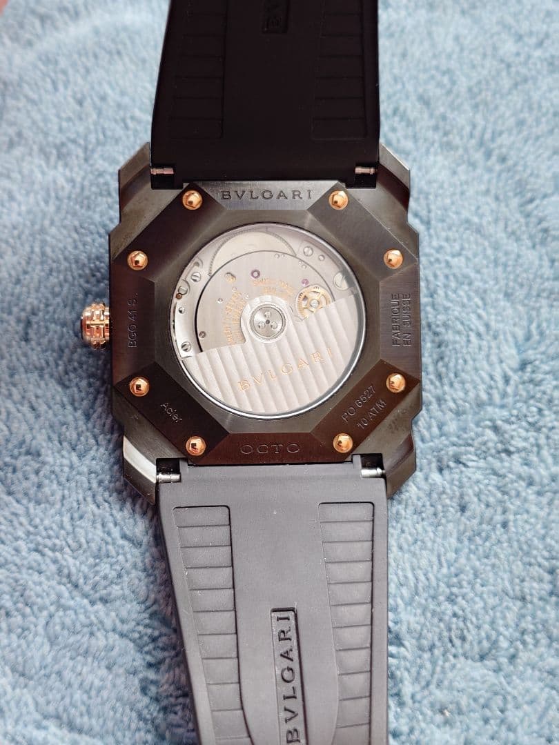 Bvlgari Automatic Winding Clock Bgo41Bbsvd