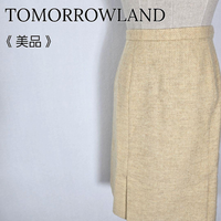 Tomorrowland Flare Skirt M