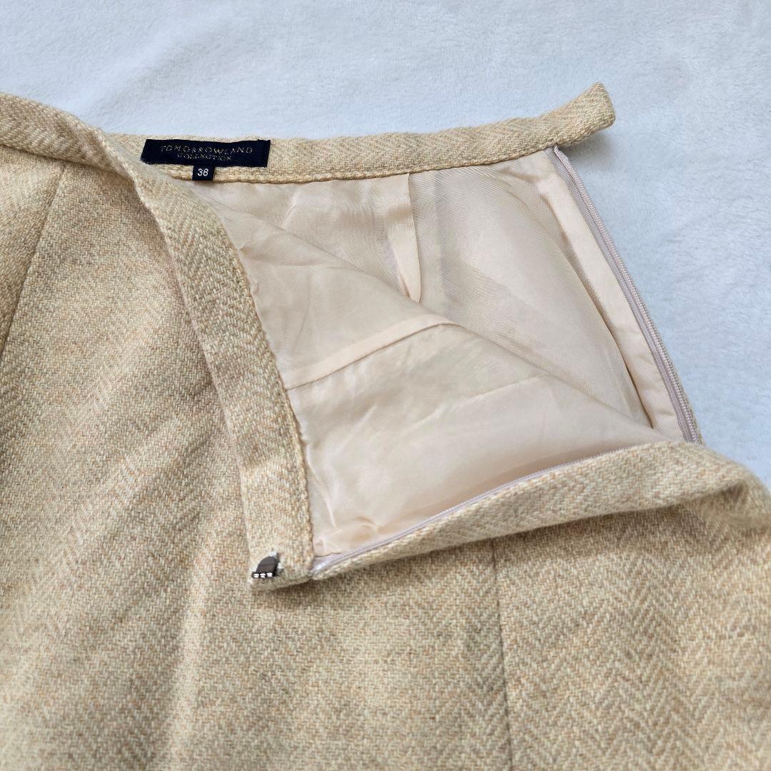 Tomorrowland Flare Skirt M