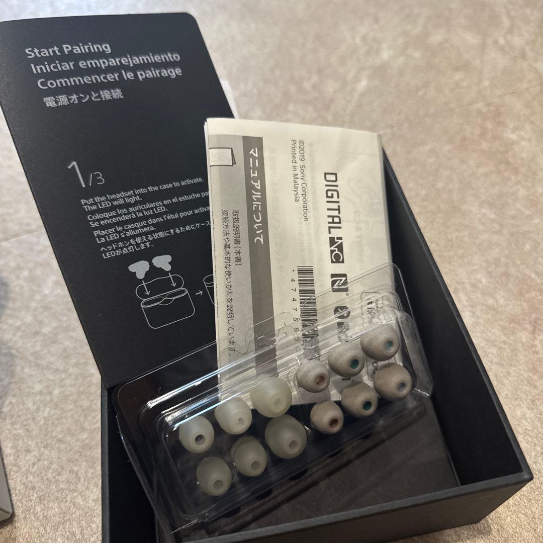 Sony Wireless Earphones Wf-1000Xm3