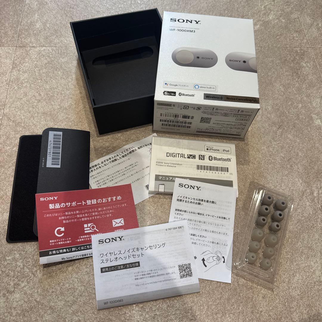 Sony Wireless Earphones Wf-1000Xm3