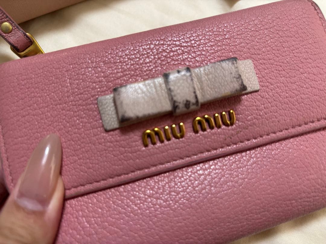 Miu Bifold Wallets