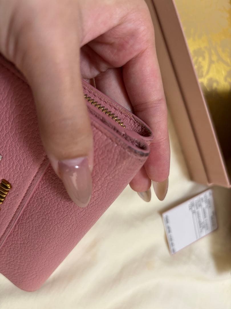 Miu Bifold Wallets