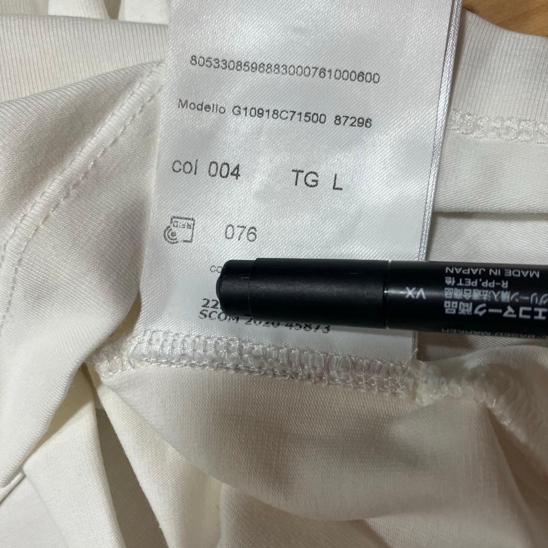 Moncler T-Shirts V T L 4S263
