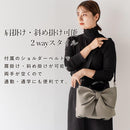 Others [Vitafelice] 2Way Ubb-Sp-0340