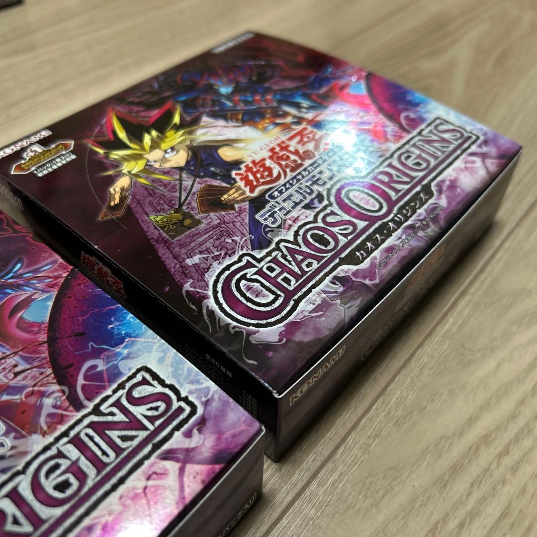Yu -Gi -Oh! Ocg Duel Monsters Chaos Origins 2Box