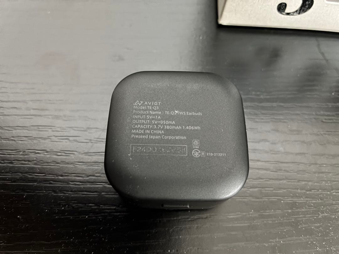 Aviot Wireless Earphones Te-Q3