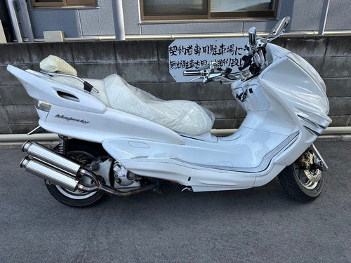 Yamaha Motorcycle Body C 13729Km