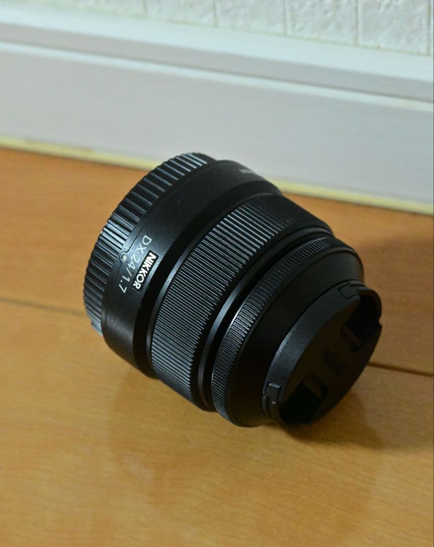 Nikon Prime Lenses Nikkor Z Dx F1.7