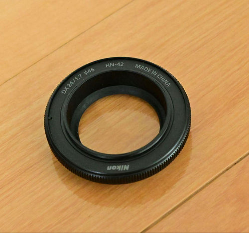 Nikon Prime Lenses Nikkor Z Dx F1.7