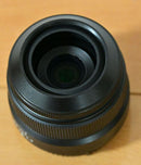 Nikon Prime Lenses Nikkor Z Dx F1.7