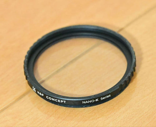 Nikon Prime Lenses Nikkor Z Dx F1.7
