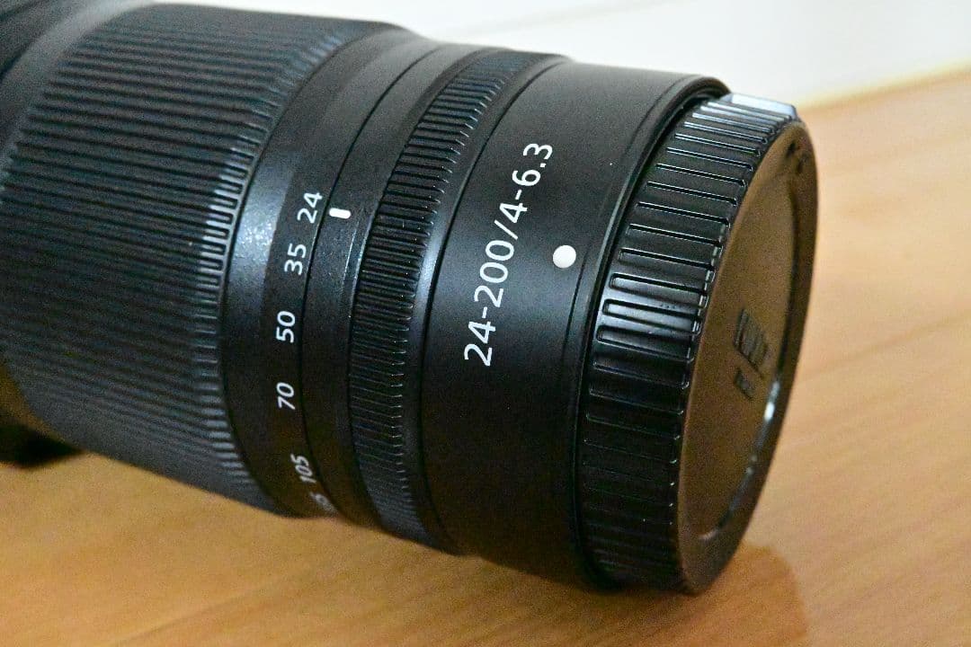 Nikon Prime Lenses Nikkor Z Dx F1.7