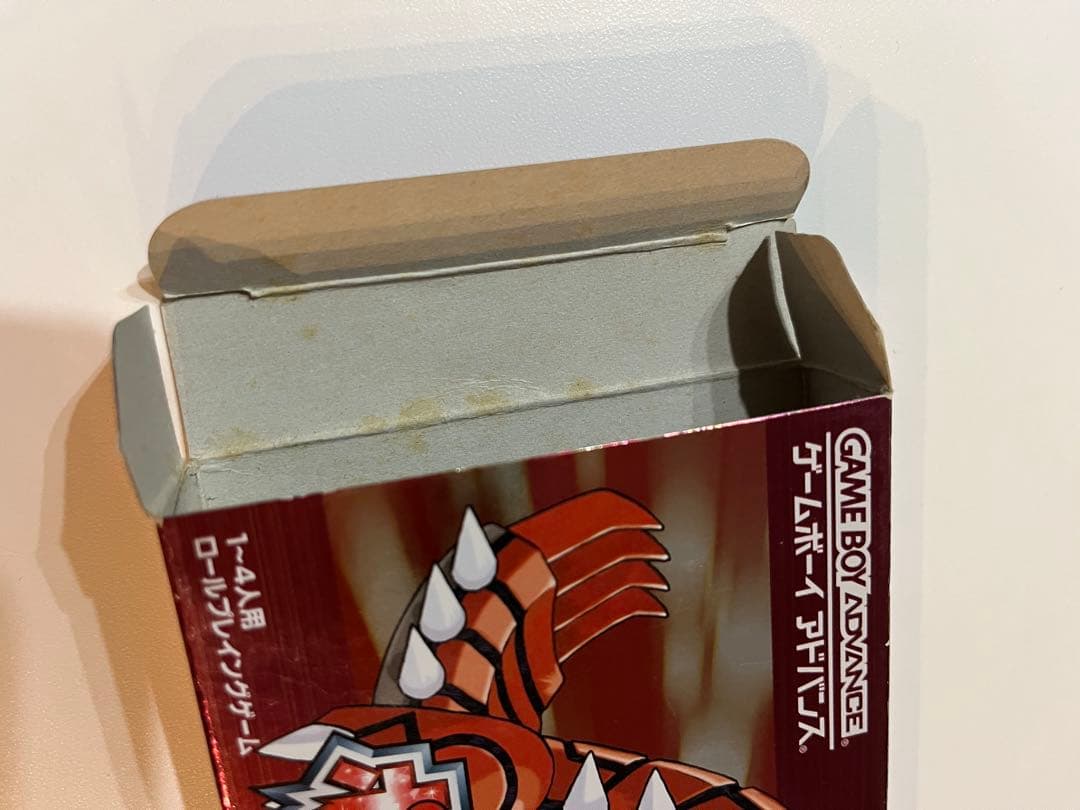 Games Gba