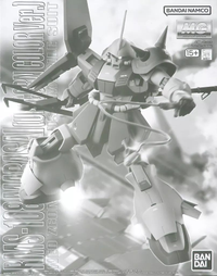 Mg (Master Grade) 1/100 Rms-108 Ver.) Uc [5066512]