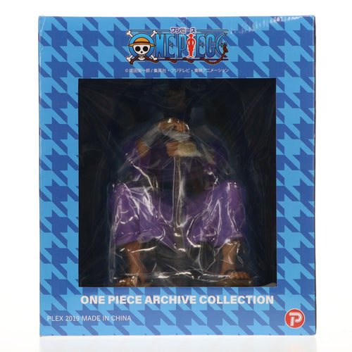 Brex Others One Piece