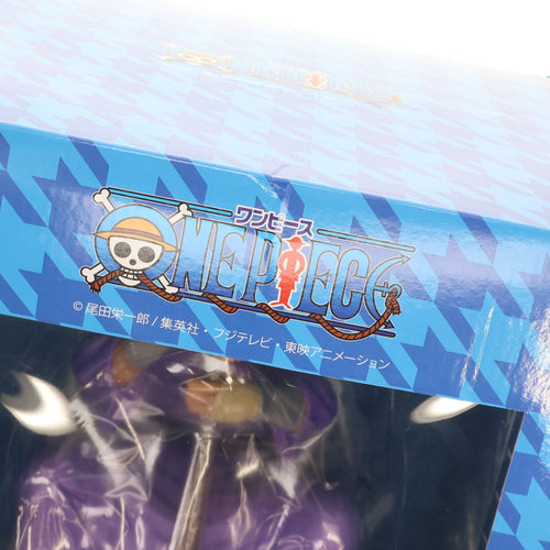 Brex Others One Piece