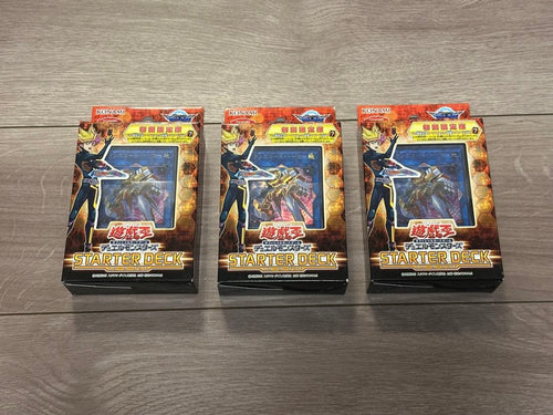 Yu-Gi-Oh! Ocg Duel Monsters (Japanese) 2018 3