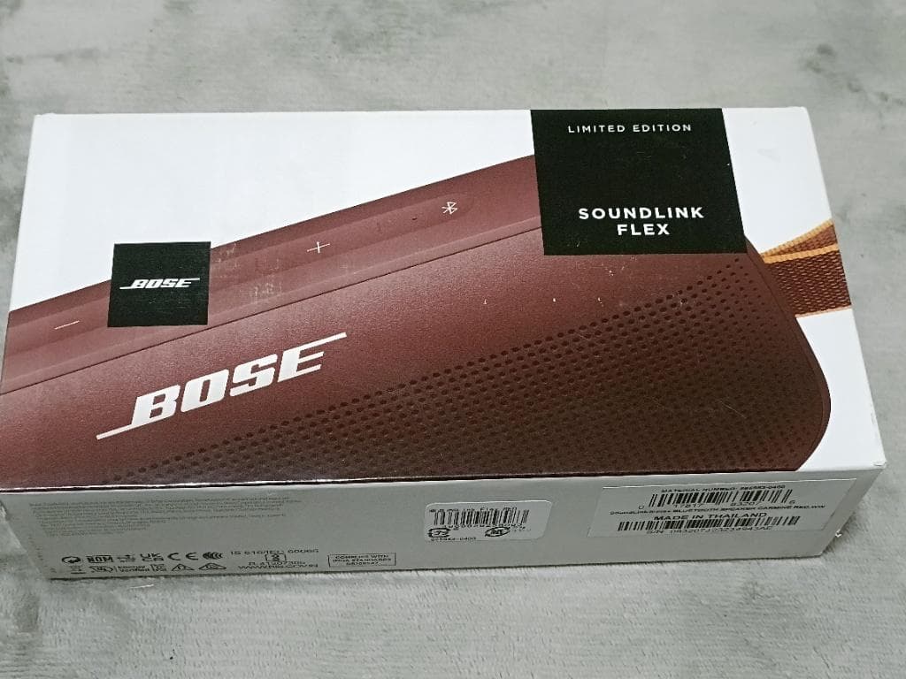 Bose Wireless Speaker Soundlink Flex