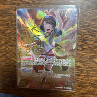 Hololive Carddass Sec