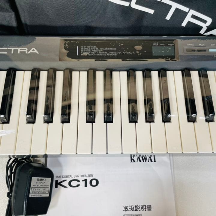 Modular Synthesizer Kawai Kc10