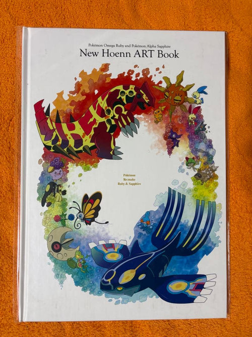 Game Capture Book