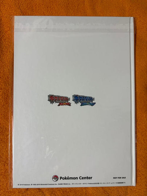 Game Capture Book