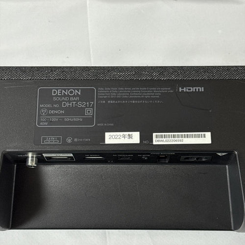 Denon Surround Speakers, Rear Soundbars Dht-S217 2022