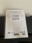 Korg Keyboards Digital Pianos