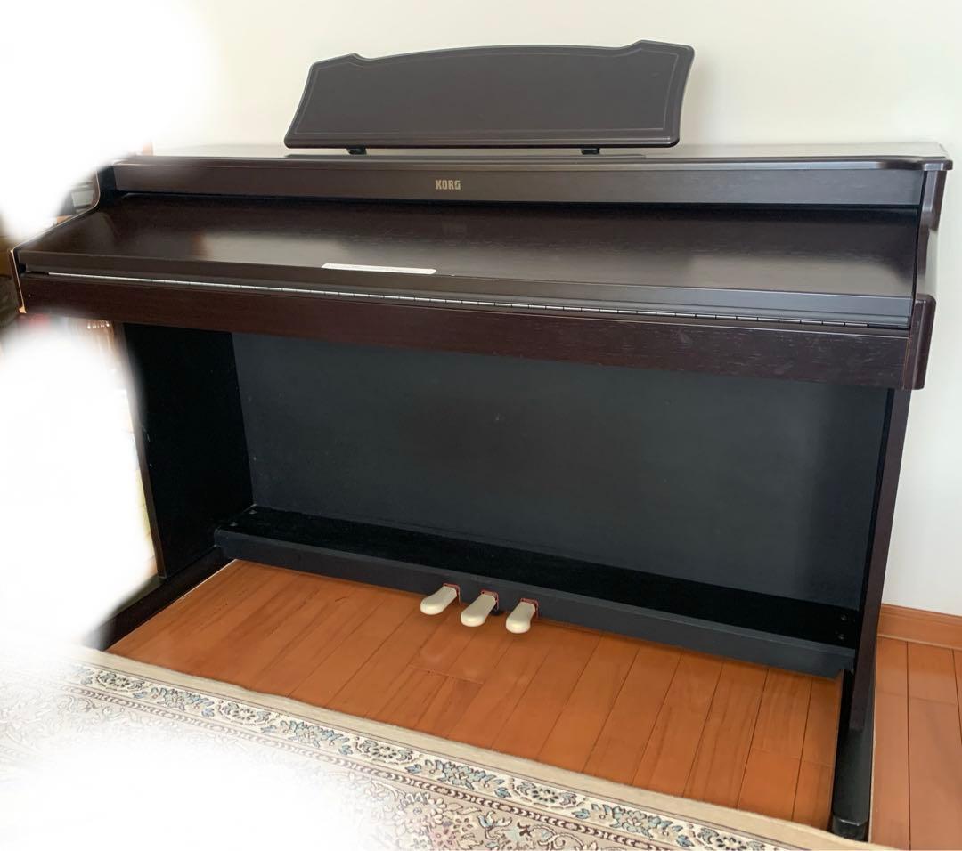 Korg Keyboards Digital Pianos