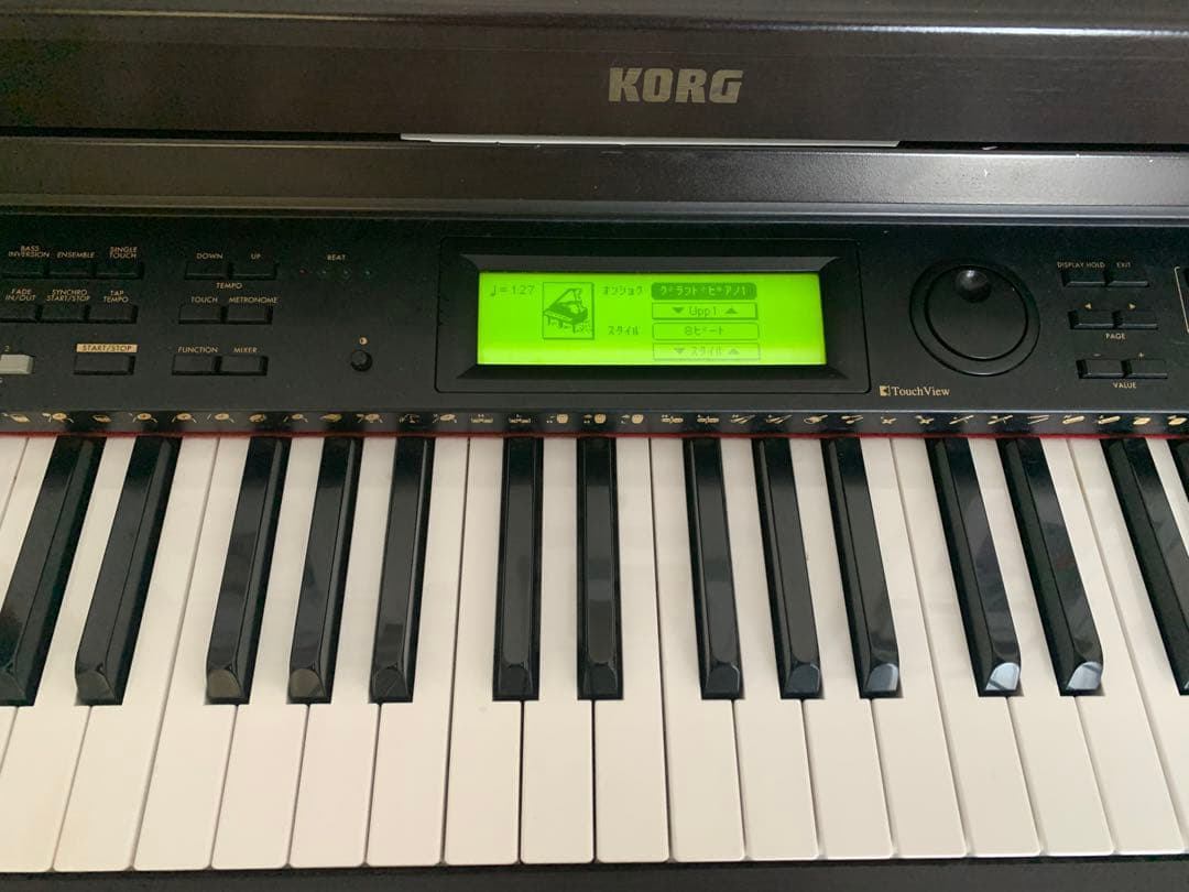 Korg Keyboards Digital Pianos