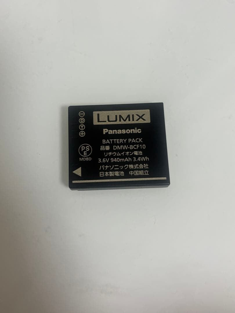 Panasonic Compact Digital Cameras Lumix
