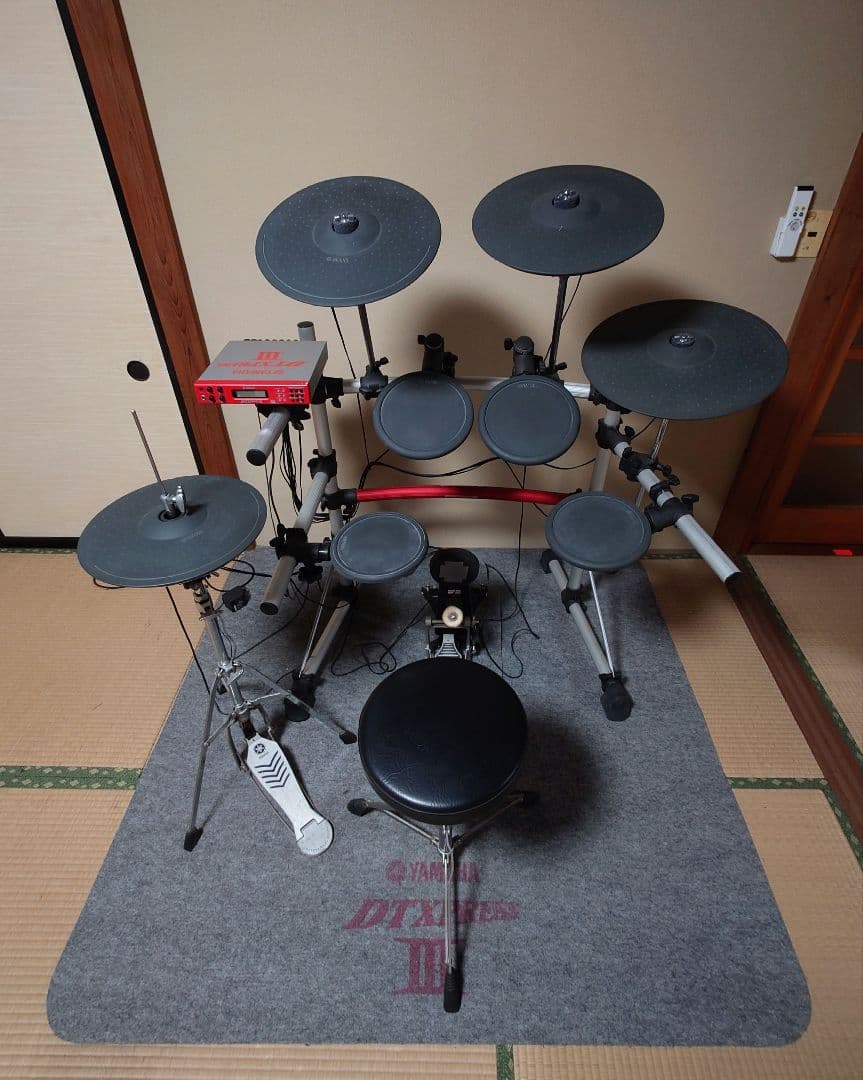Yamaha Electronic Drums Dtxpress Iii