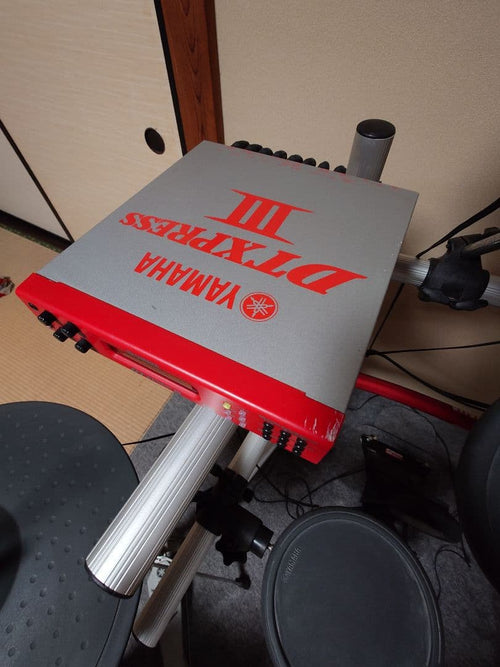 Yamaha Electronic Drums Dtxpress Iii